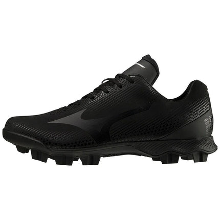 Mizuno Wave Light Revo Low TPU Adult Black