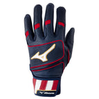 Navy/Red / Small