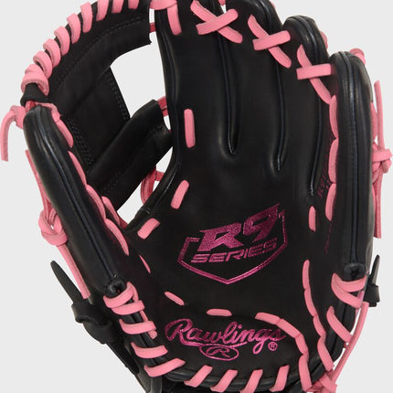 Rawlings 2026 "R9 Baseball" Contour Series Baseball Glove 11.25" R91125U-2BP