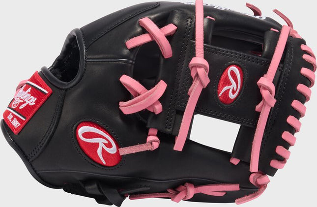 Rawlings 2026 "R9 Baseball" Contour Series Baseball Glove 11.25" R91125U-2BP