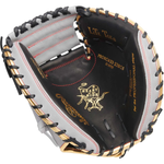 Rawlings HoH R2G Series Catcher 33" PRORCM33-23BGS