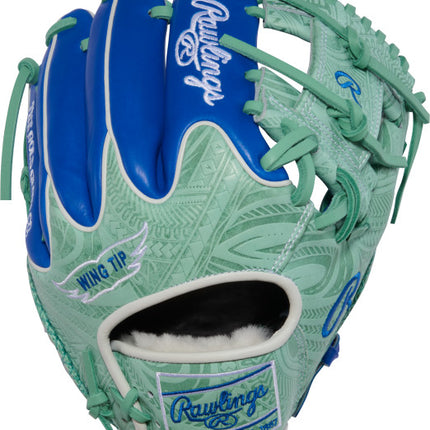 Rawlings 2027 Pro Preferred Series Baseball Glove 11.5'' - PROS204W-2RMW