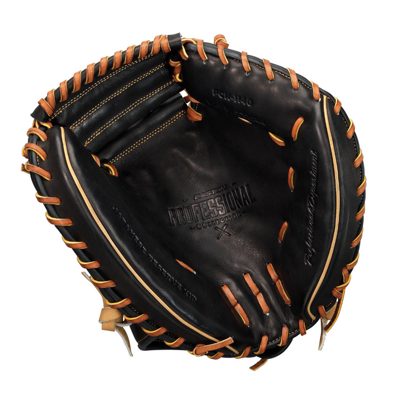 Easton Pro Collection  Kip 34'' Catcher PCK-H40 - Baseball 360