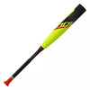 Easton Adv 360™ -5 (2 5/8" Barrel) USABB Baseball bâton YBB23ADV5