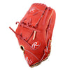 SÉRIE "HEART OF THE HIDE" DE RAWLINGS - COLLECTION MLB - ALEK MANOAH