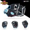 Rawlings Gold Glove Club August 2023 Heart of the Hide 12'' RPRONP4-7N