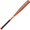 Easton Quantum™ -10 (2 1/4" Barrel) T-Ball Baseball bâton TB23QUAN10