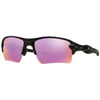 Oakley Flak 2.0 XL OO9188-05