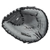 A360 Baseball CM 31.5 BLK-CRB-WHT