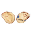 Rawlings Salvador Perez HoH Catcher 32.5" PROSP13C