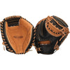 Easton Pro Collection Hybrid Catcher 33.5'' PCHH35