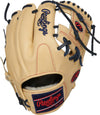 Rawlings Pro Preferred 11.5'' PROS204-2C