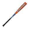 Easton Quantum 2 5/8'' -5 YBB21QUAN5