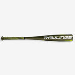 Rawlings Prodigy 2 3/4 -10 USSSA bâton UT8P34