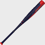 Easton SL22HYP8 ADV HYPE 2 3/4 -8