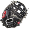 Rawlings HoH Softball 33'' Catcher PROCM33FP - Baseball 360