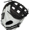 Rawlings Liberty Advanced 33" Noir RLACM33FPBP - Baseball 360