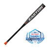 Easton Maxum Ultra 2 5/8'' BBCOR -3 BB21MX