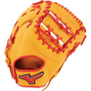 Mizuno MVP Prime SE7 FBM 12.5'' Tan-Red 312598 - Baseball 360