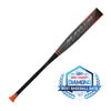 Easton Maxum Ultra 2 5/8'' BBCOR -3 BB21MX