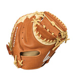 Le navire amiral d'Easton 33,5'' Catcher FS2